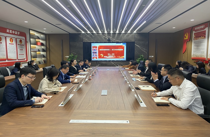 welcometo接待光临888集团(中国)有限公司