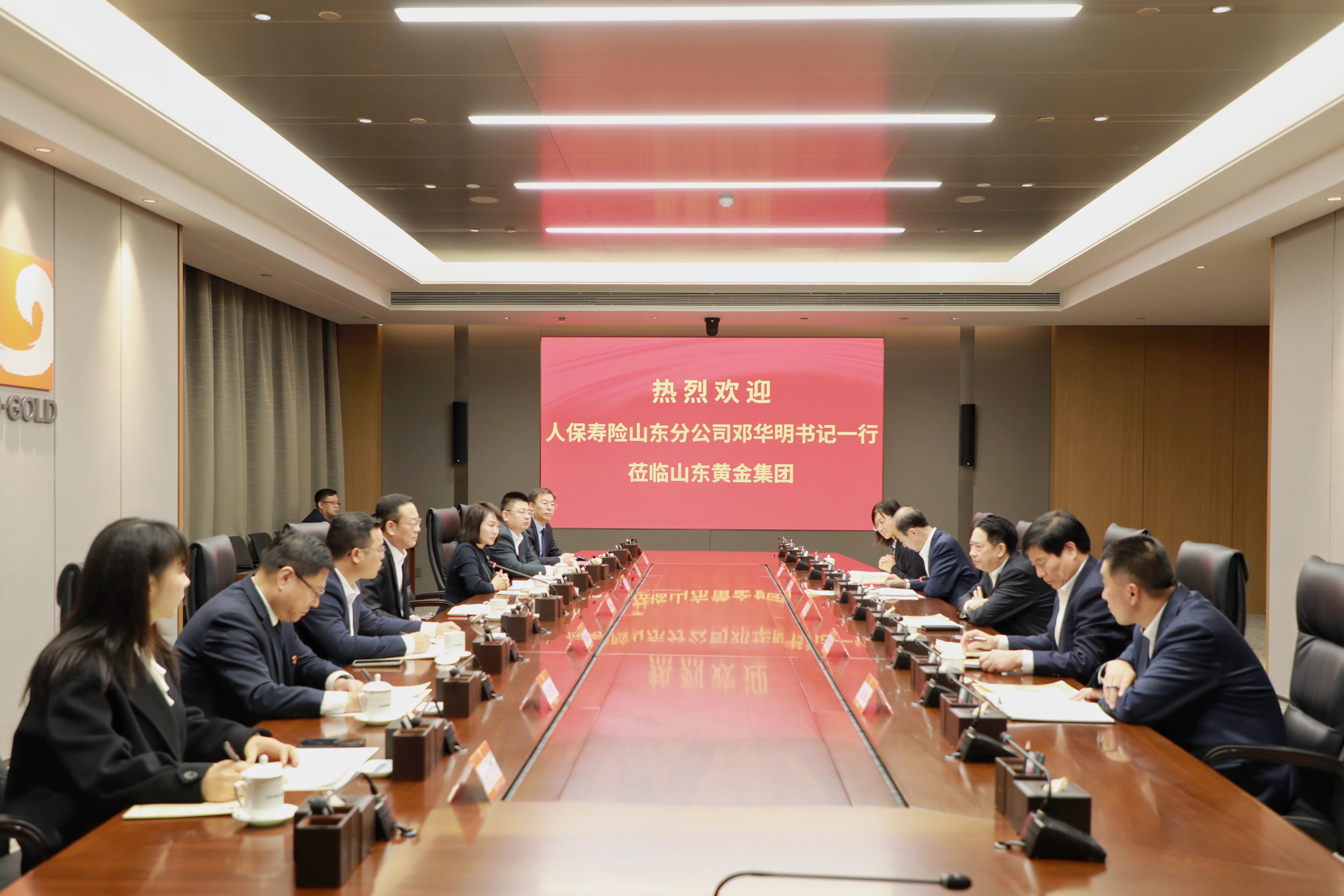 welcometo接待光临888集团(中国)有限公司