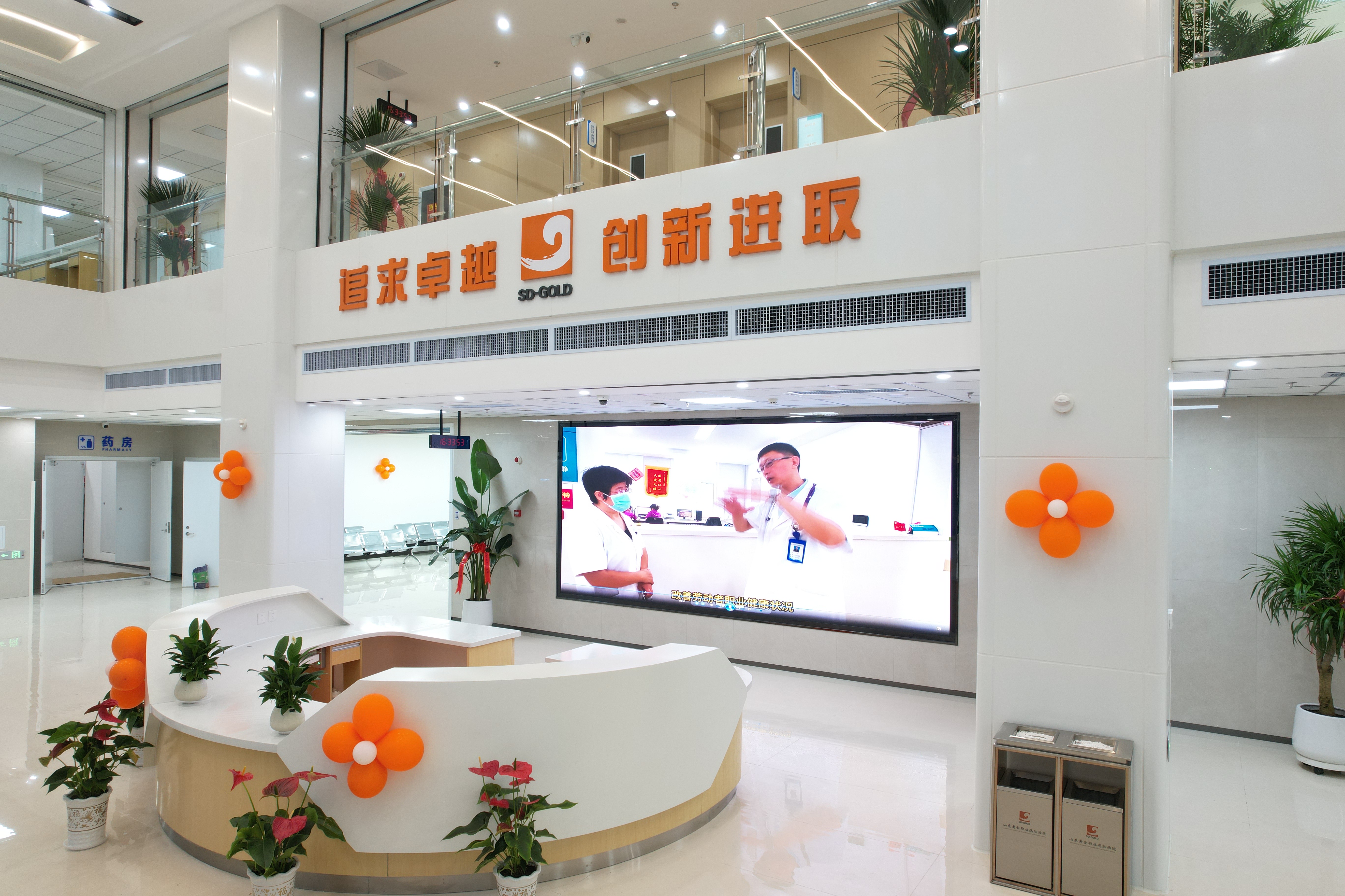 welcometo接待光临888集团(中国)有限公司