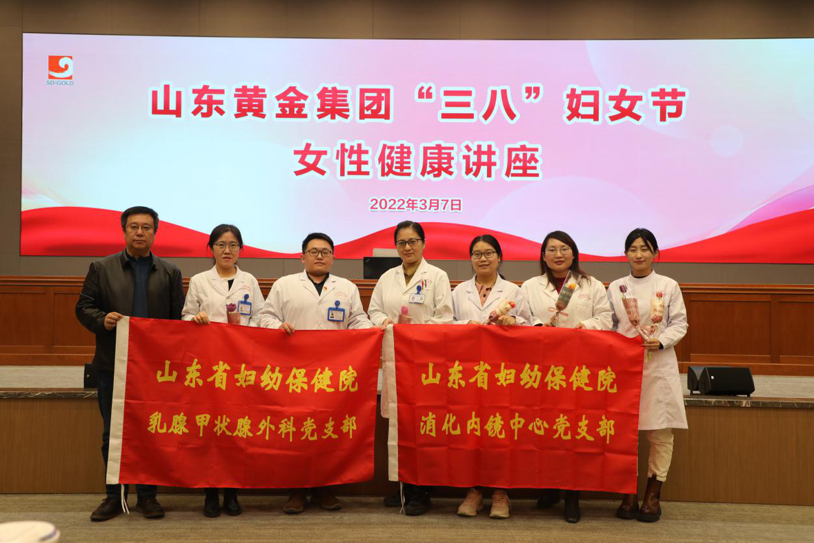 welcometo接待光临888集团(中国)有限公司