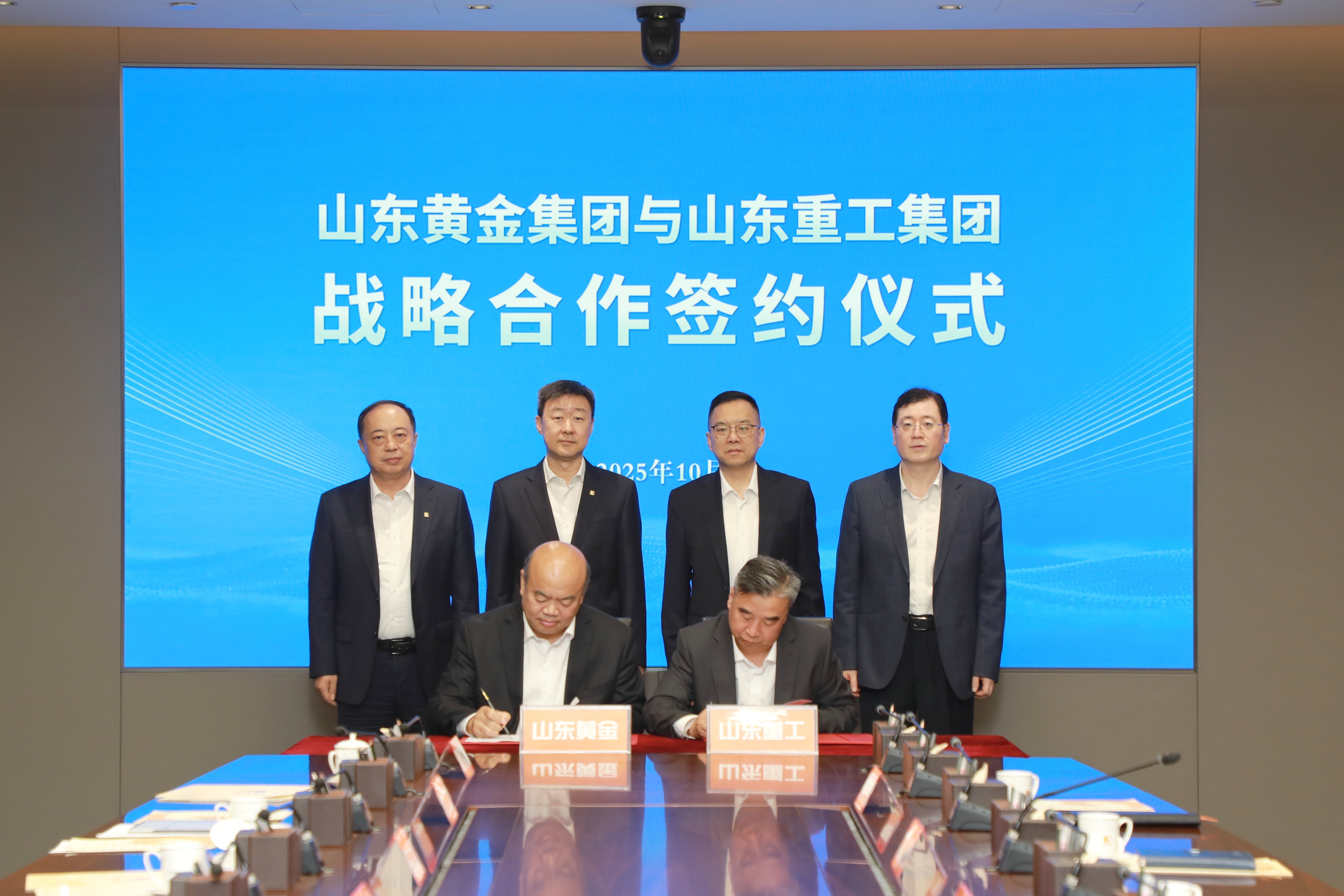 welcometo接待光临888集团(中国)有限公司