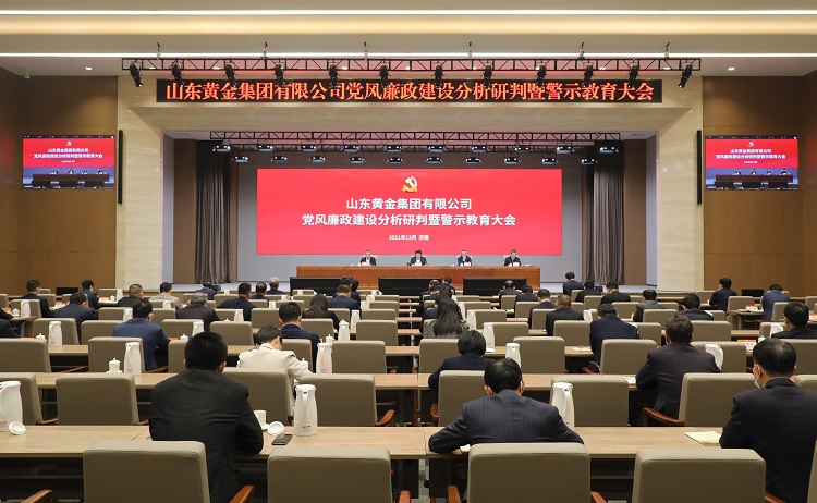 welcometo接待光临888集团(中国)有限公司