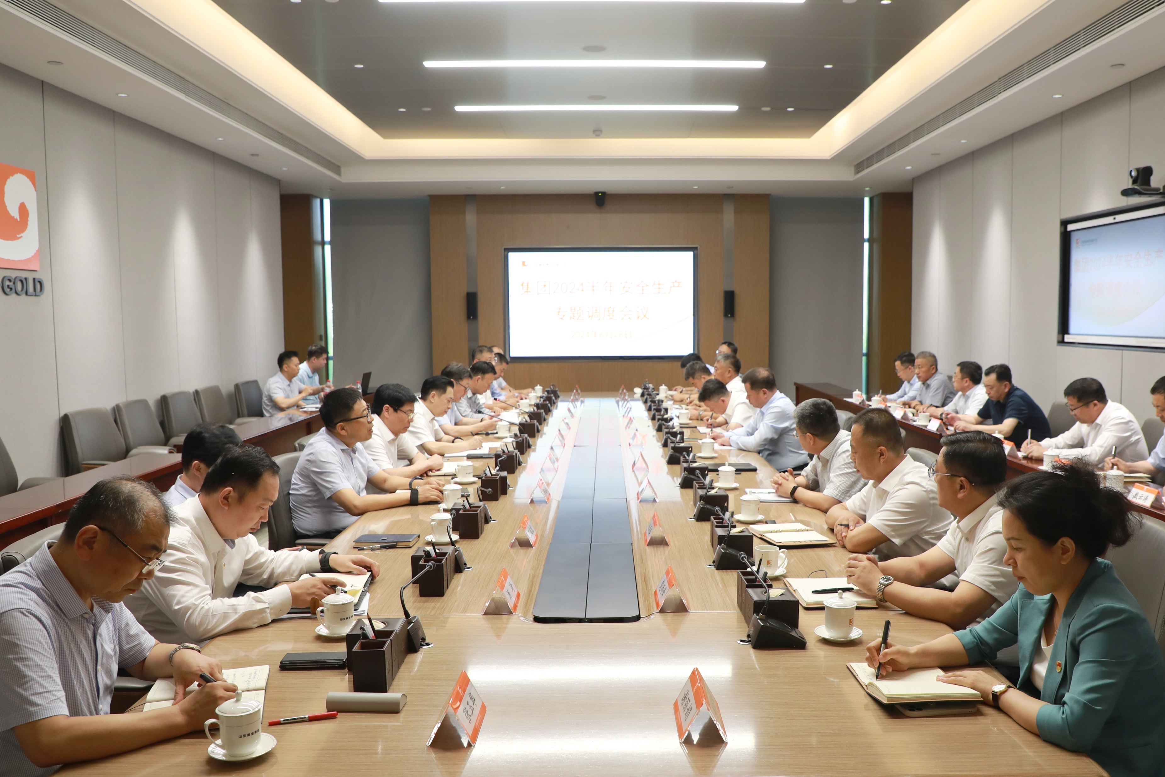 welcometo接待光临888集团(中国)有限公司