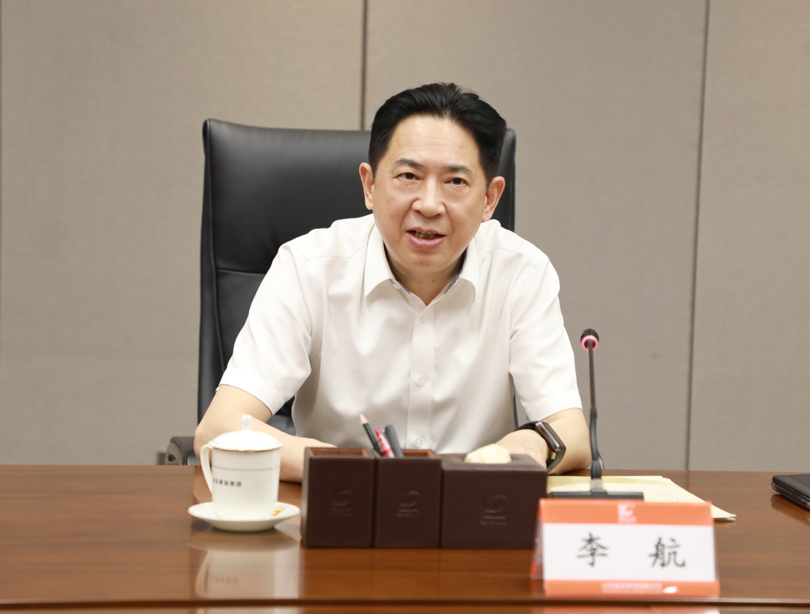 welcometo接待光临888集团(中国)有限公司