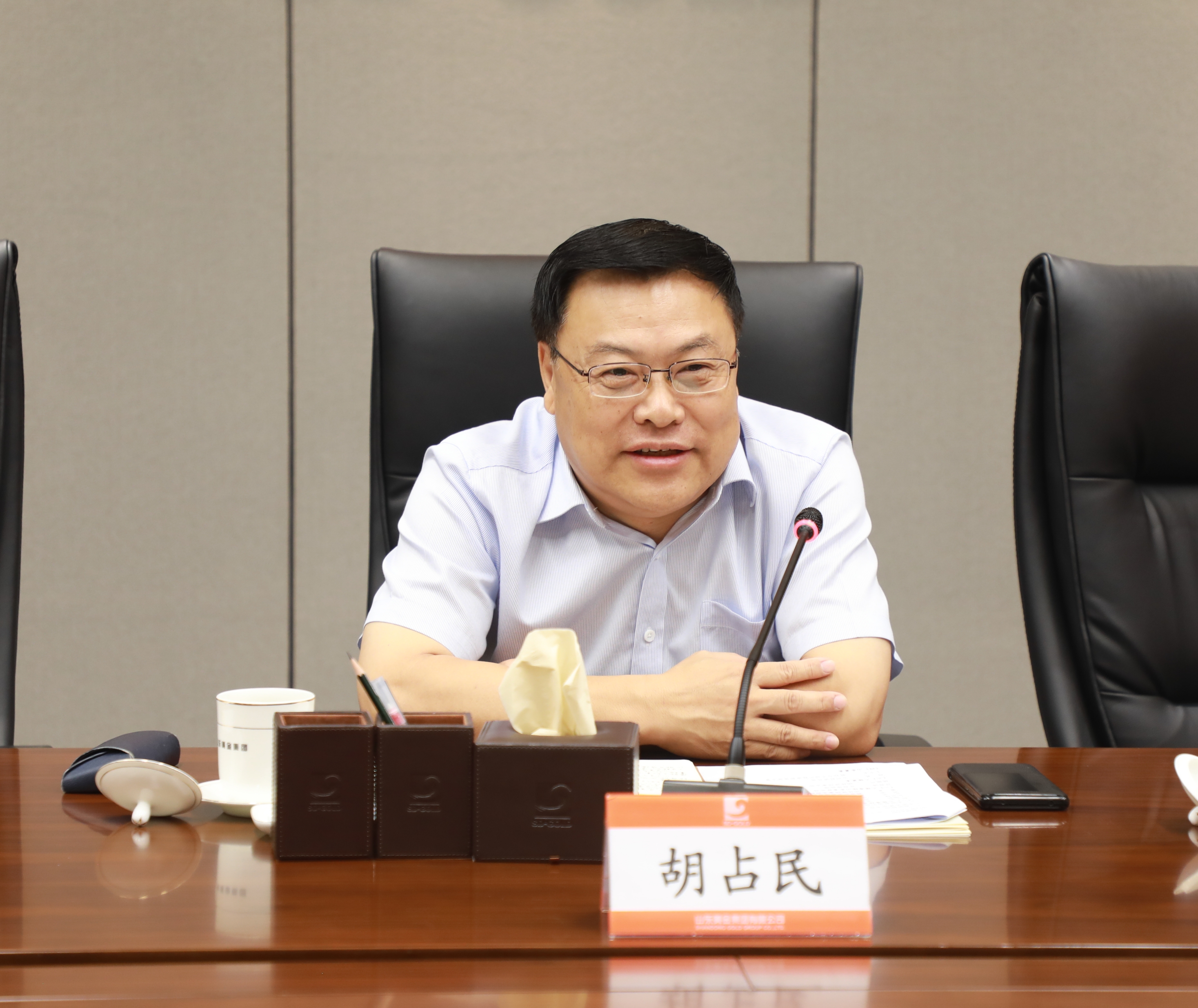 welcometo接待光临888集团(中国)有限公司