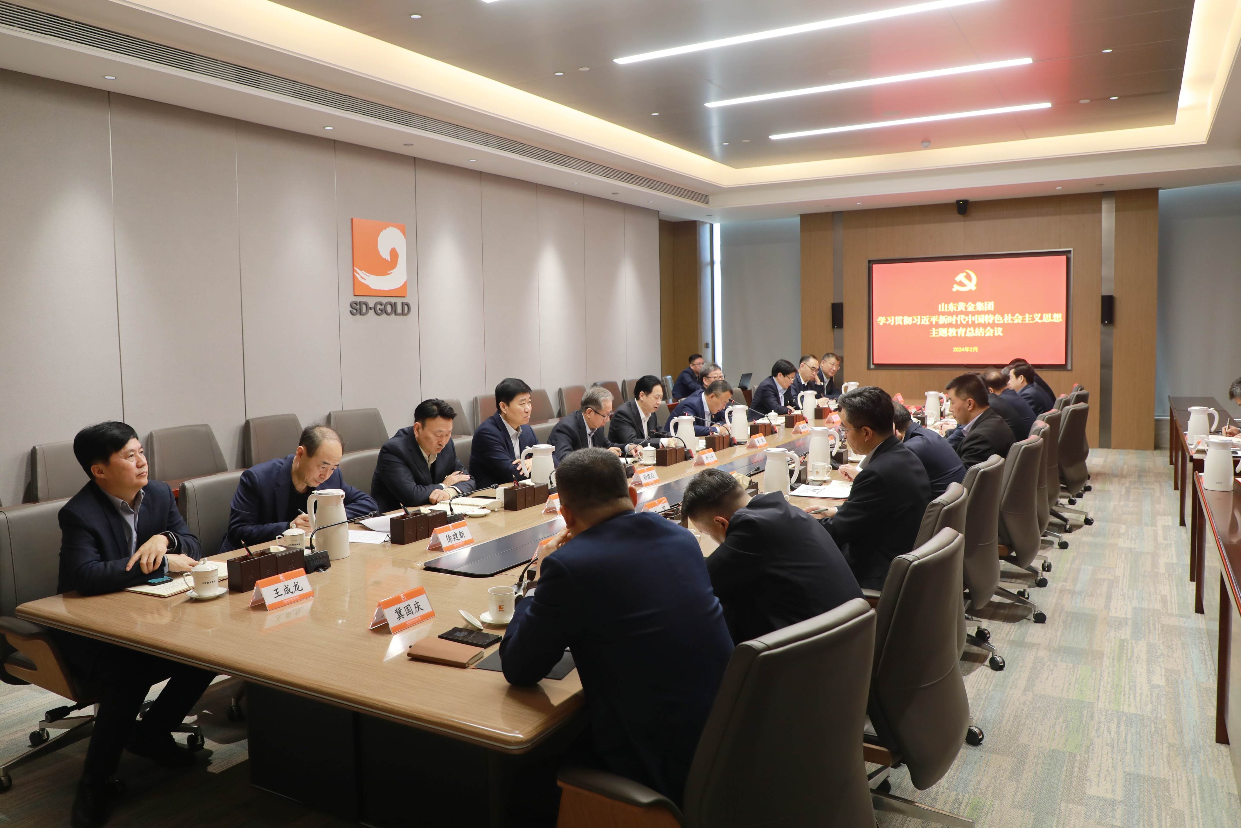 welcometo接待光临888集团(中国)有限公司