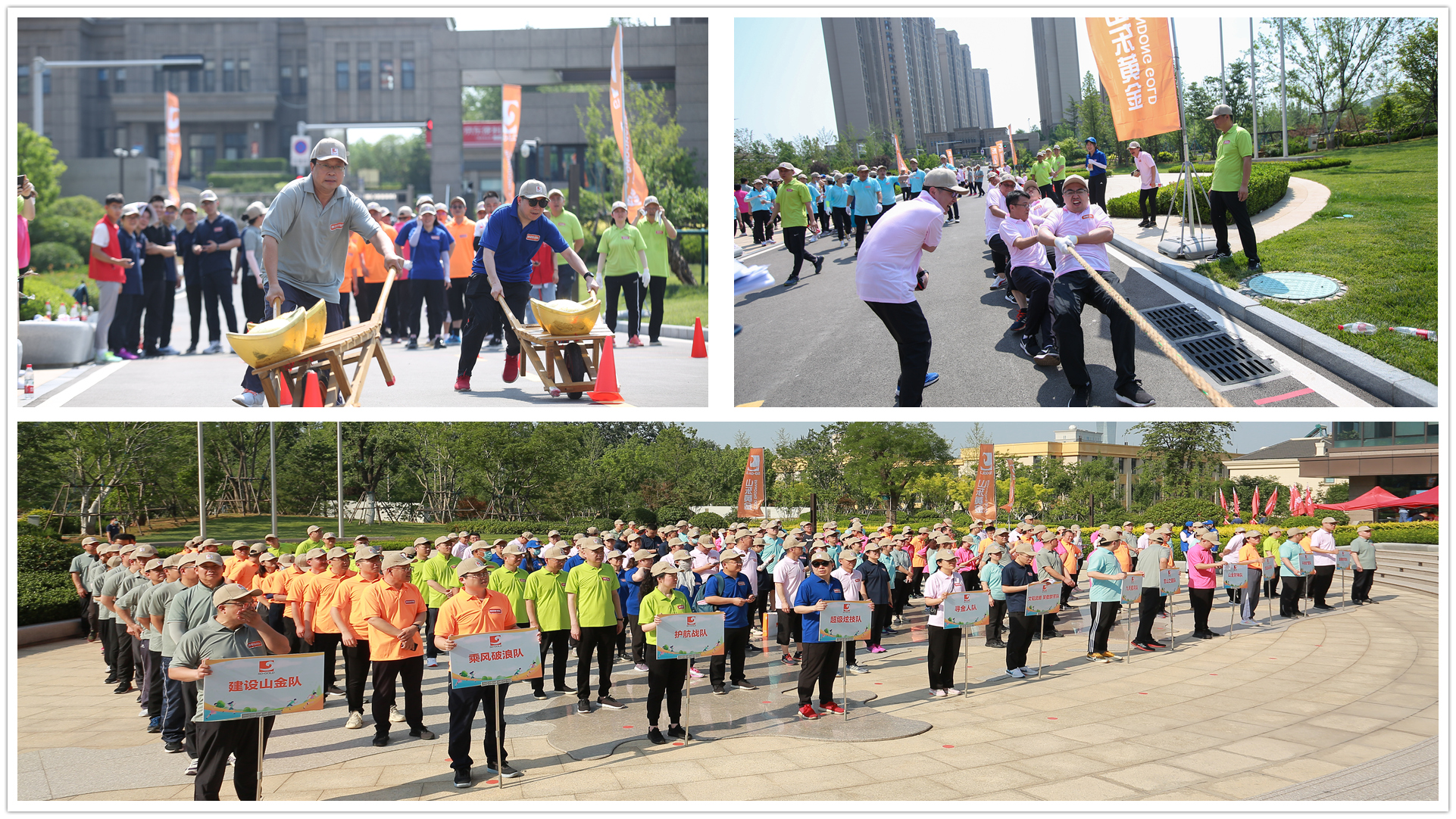 welcometo接待光临888集团(中国)有限公司