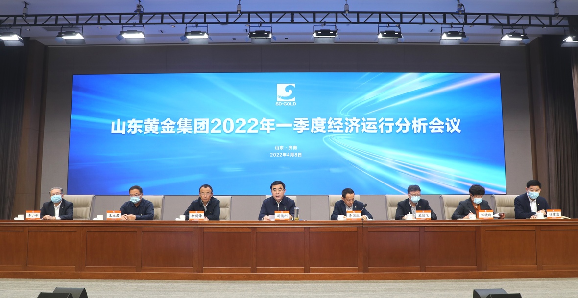 welcometo接待光临888集团(中国)有限公司