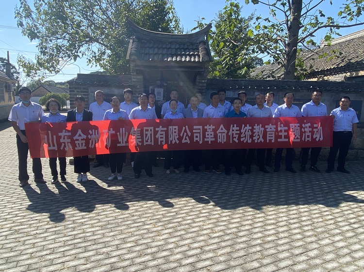 welcometo接待光临888集团(中国)有限公司