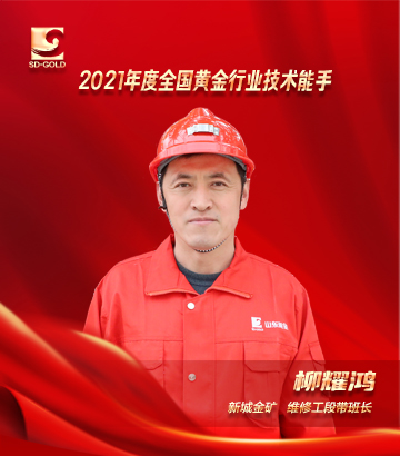 welcometo接待光临888集团(中国)有限公司