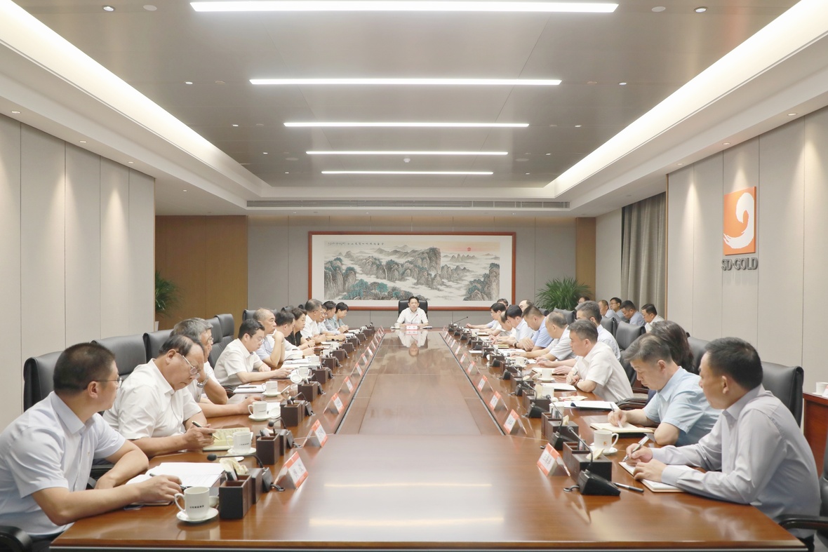 welcometo接待光临888集团(中国)有限公司