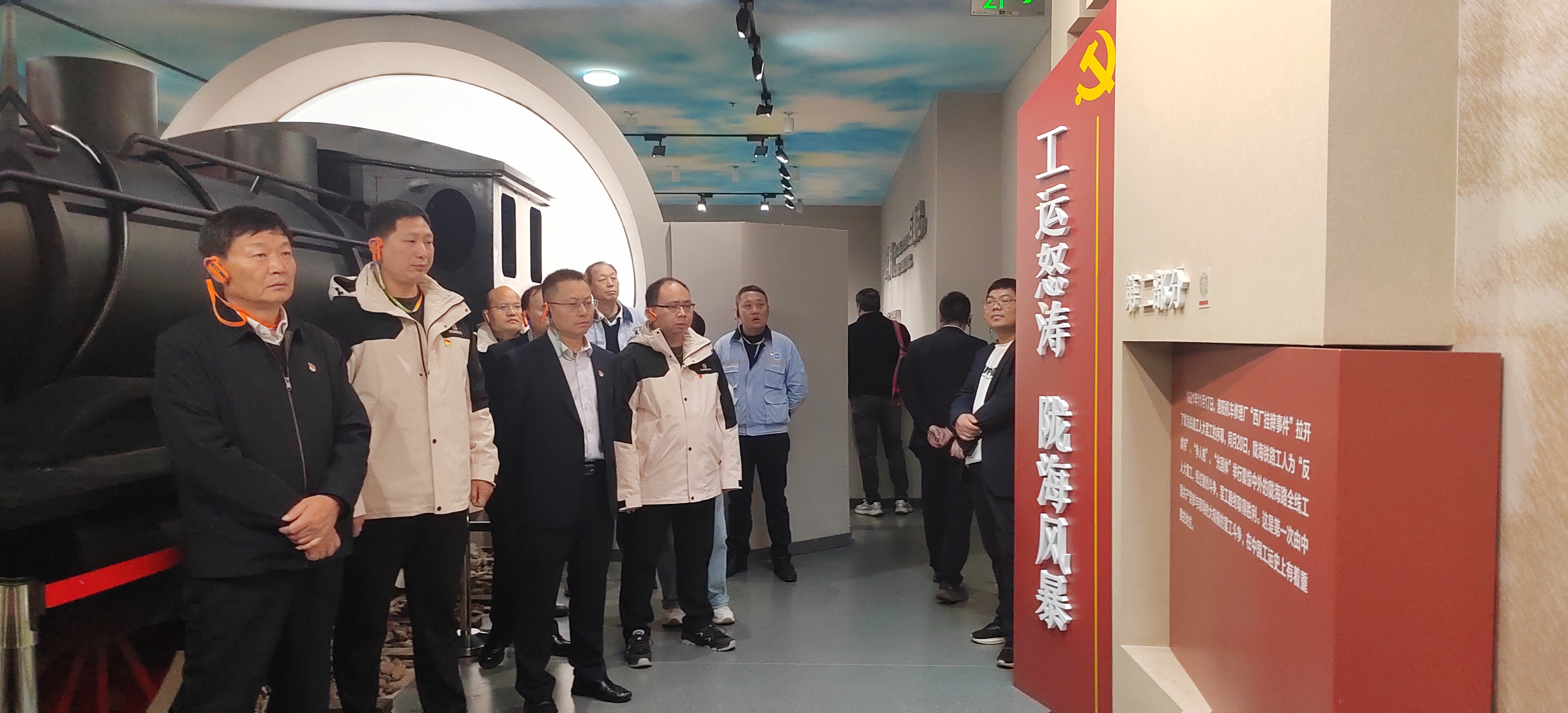 welcometo接待光临888集团(中国)有限公司