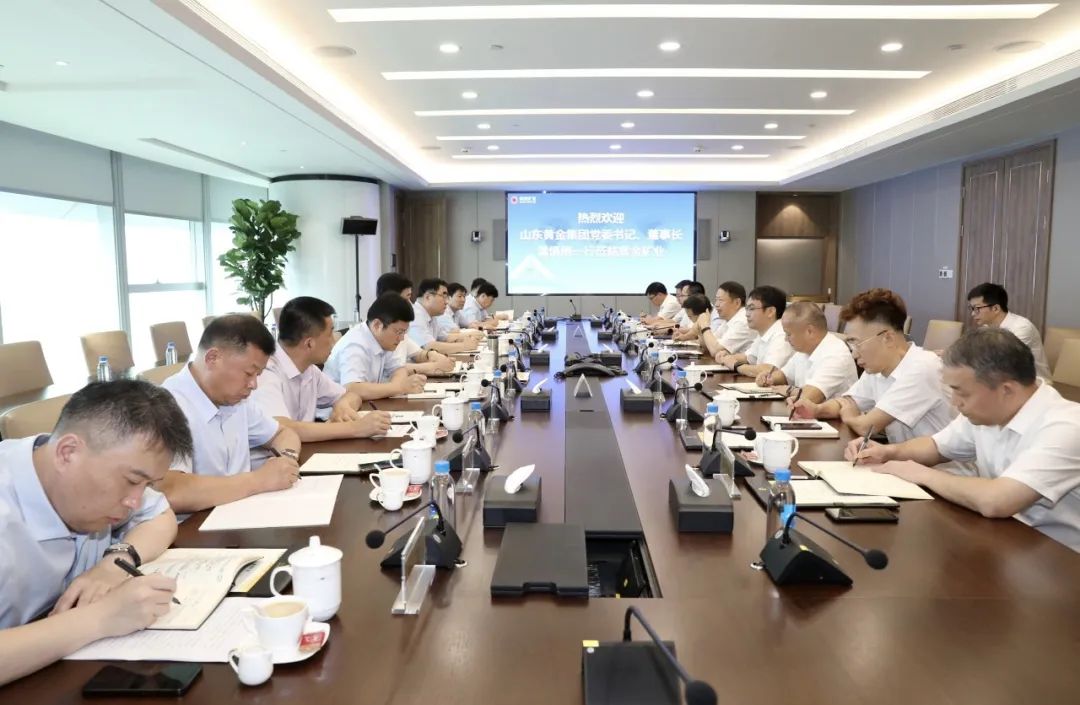 welcometo接待光临888集团(中国)有限公司