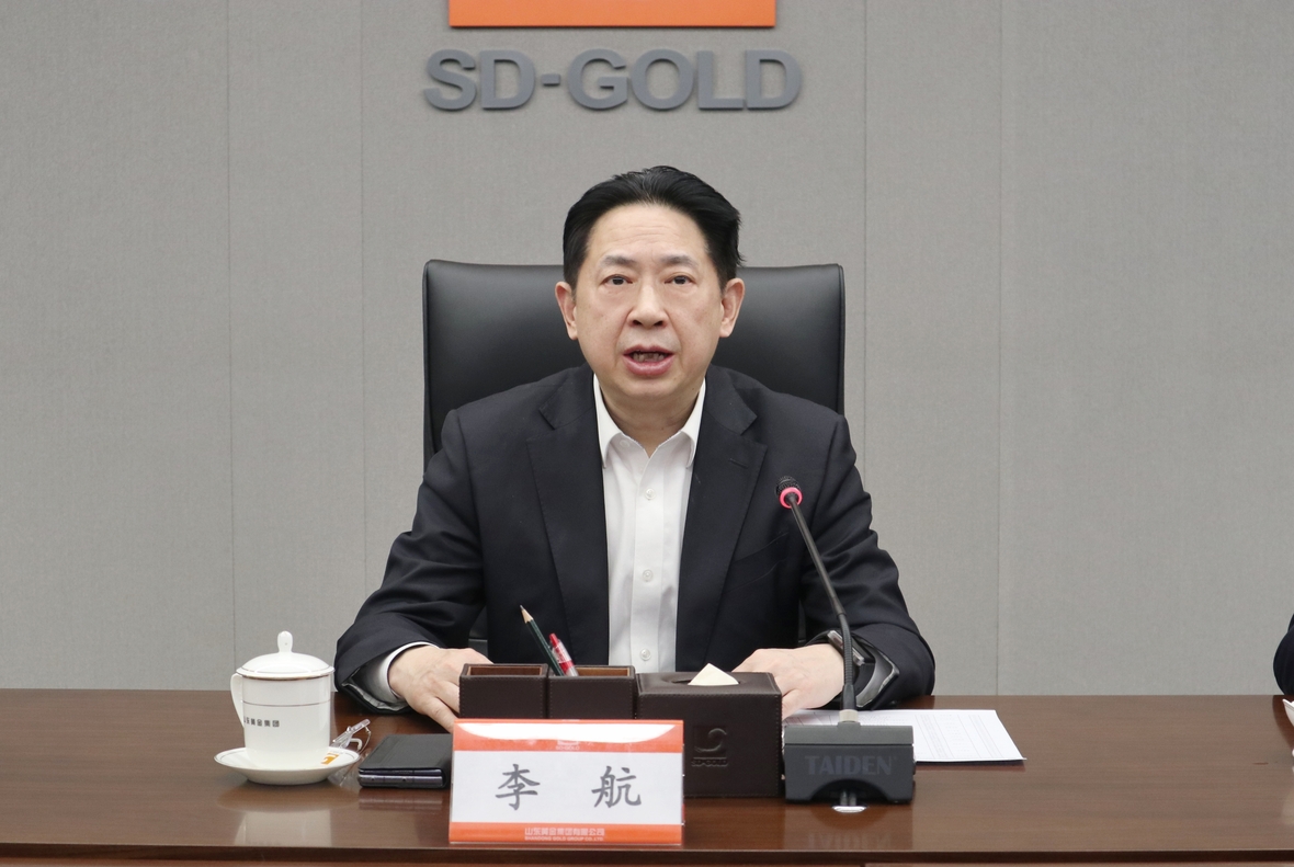 welcometo接待光临888集团(中国)有限公司