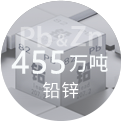 welcometo接待光临888集团(中国)有限公司