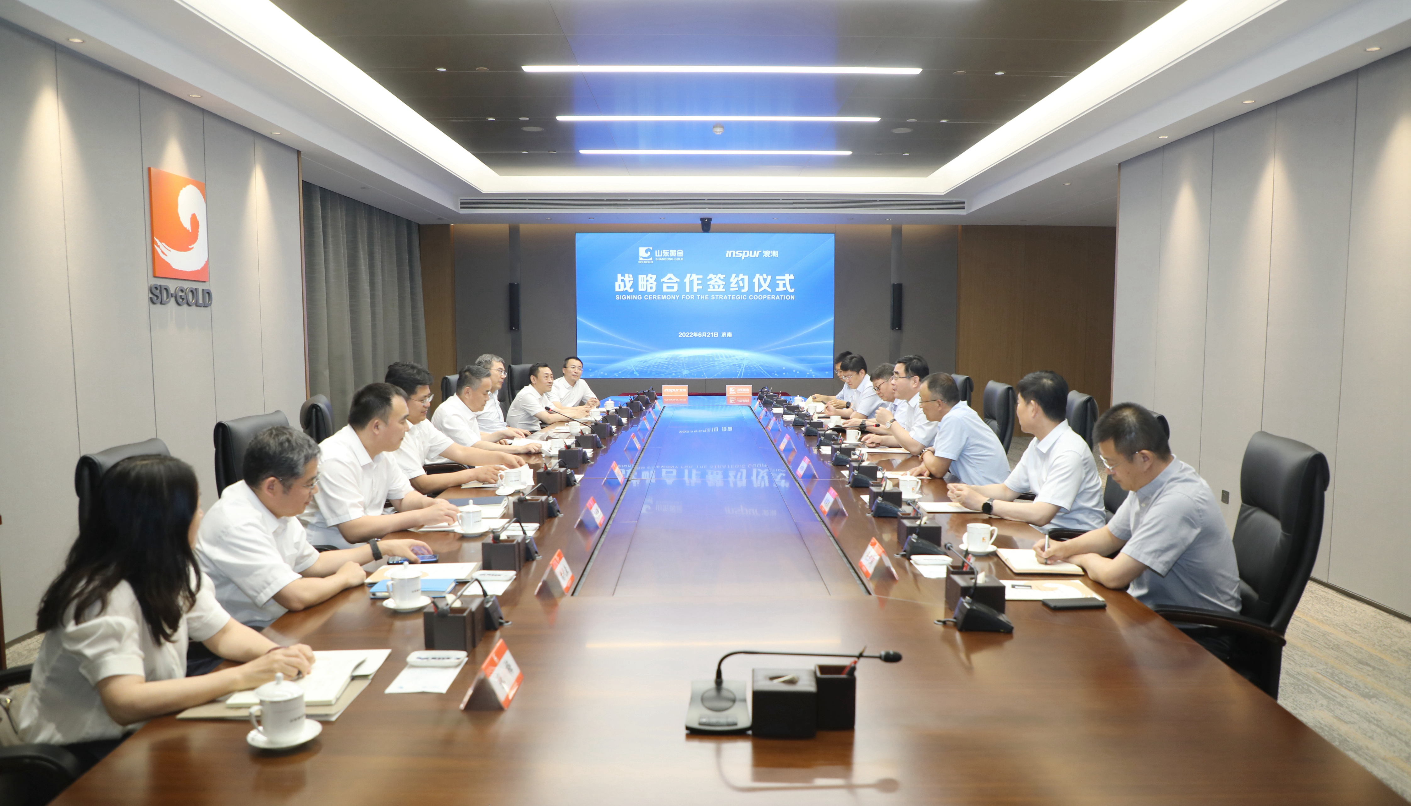 welcometo接待光临888集团(中国)有限公司