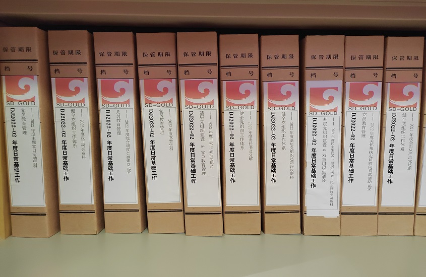 welcometo接待光临888集团(中国)有限公司