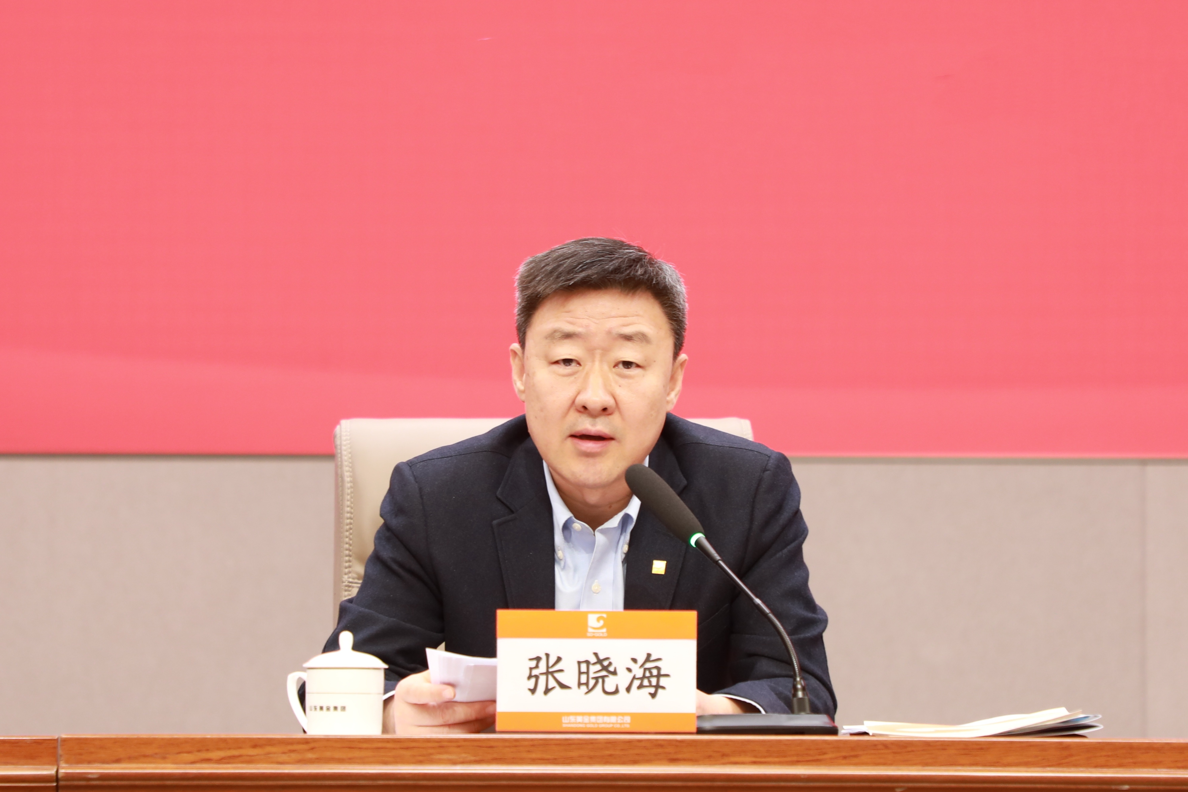 welcometo接待光临888集团(中国)有限公司