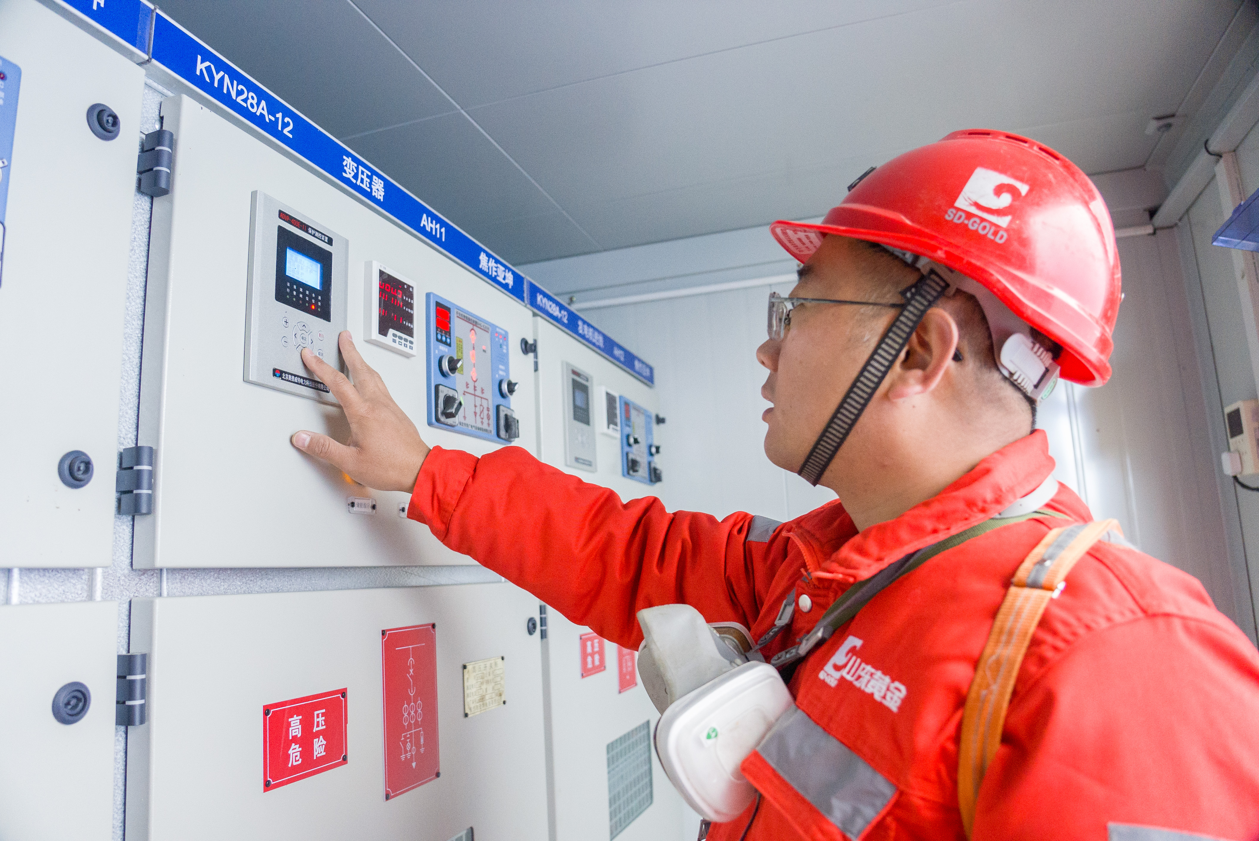 welcometo接待光临888集团(中国)有限公司