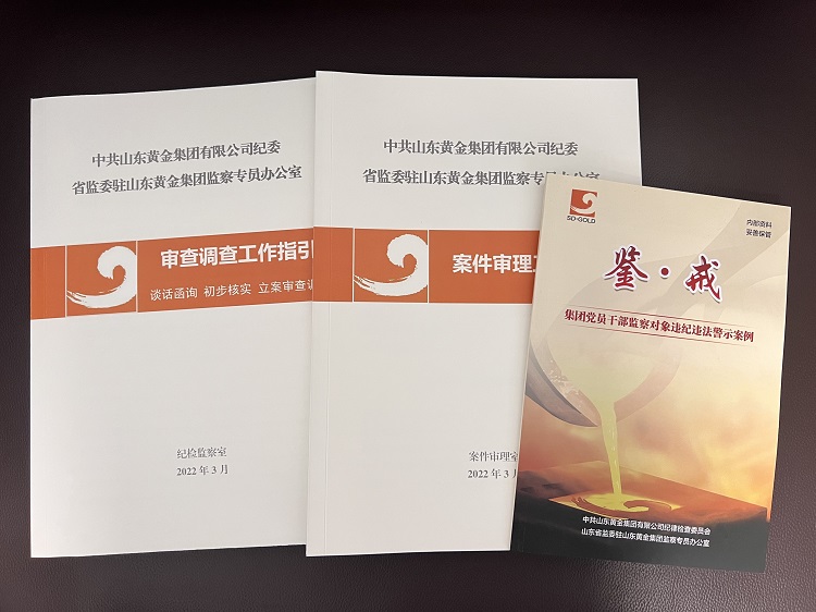 welcometo接待光临888集团(中国)有限公司