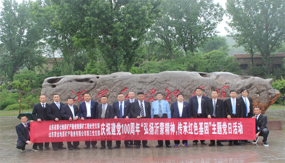 welcometo接待光临888集团(中国)有限公司