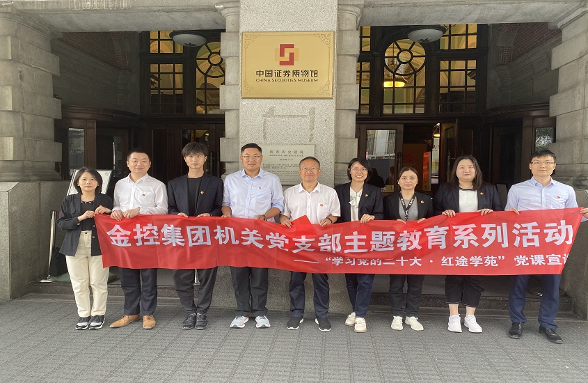 welcometo接待光临888集团(中国)有限公司