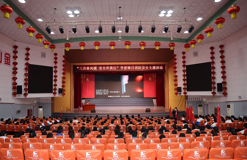 welcometo接待光临888集团(中国)有限公司