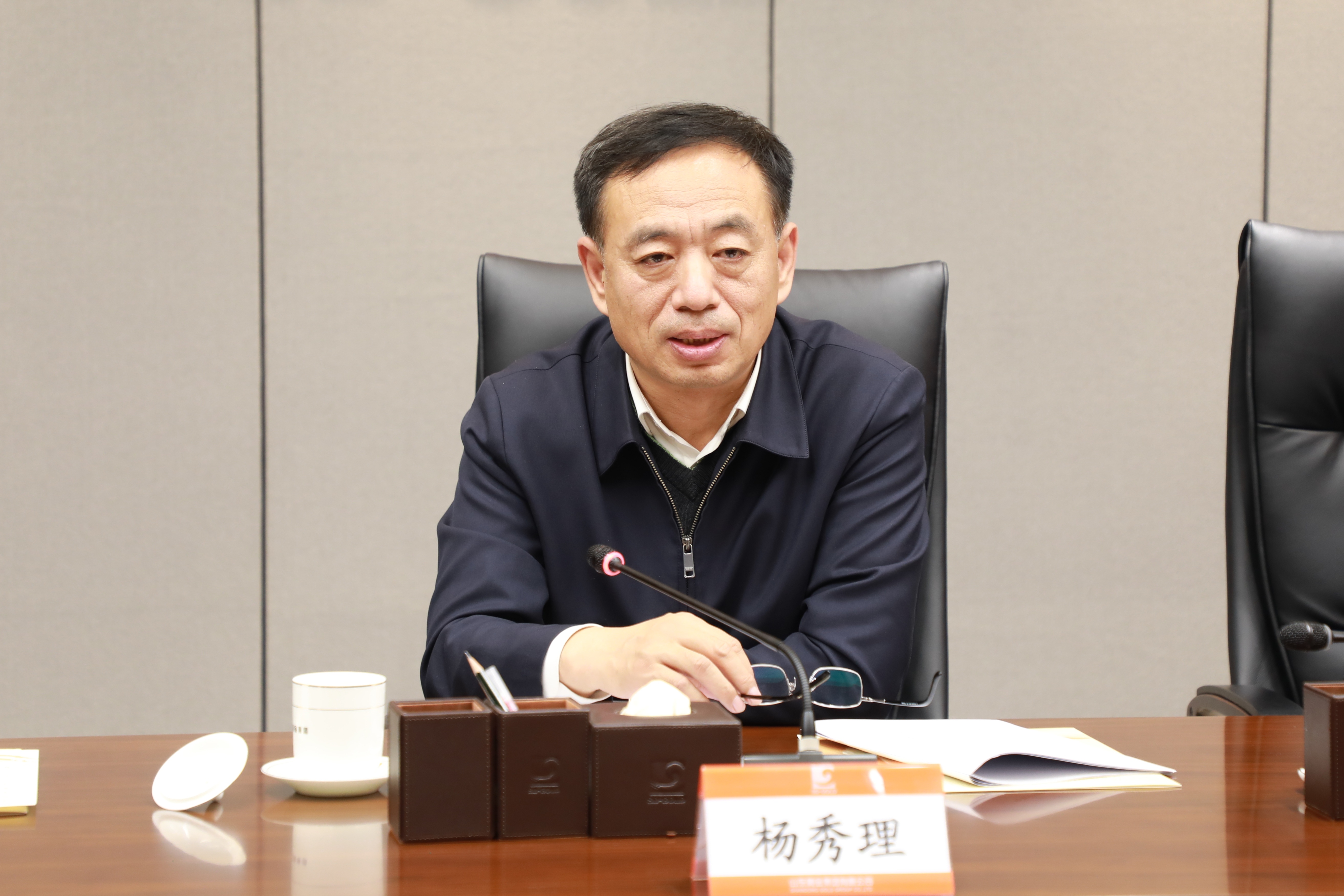 welcometo接待光临888集团(中国)有限公司