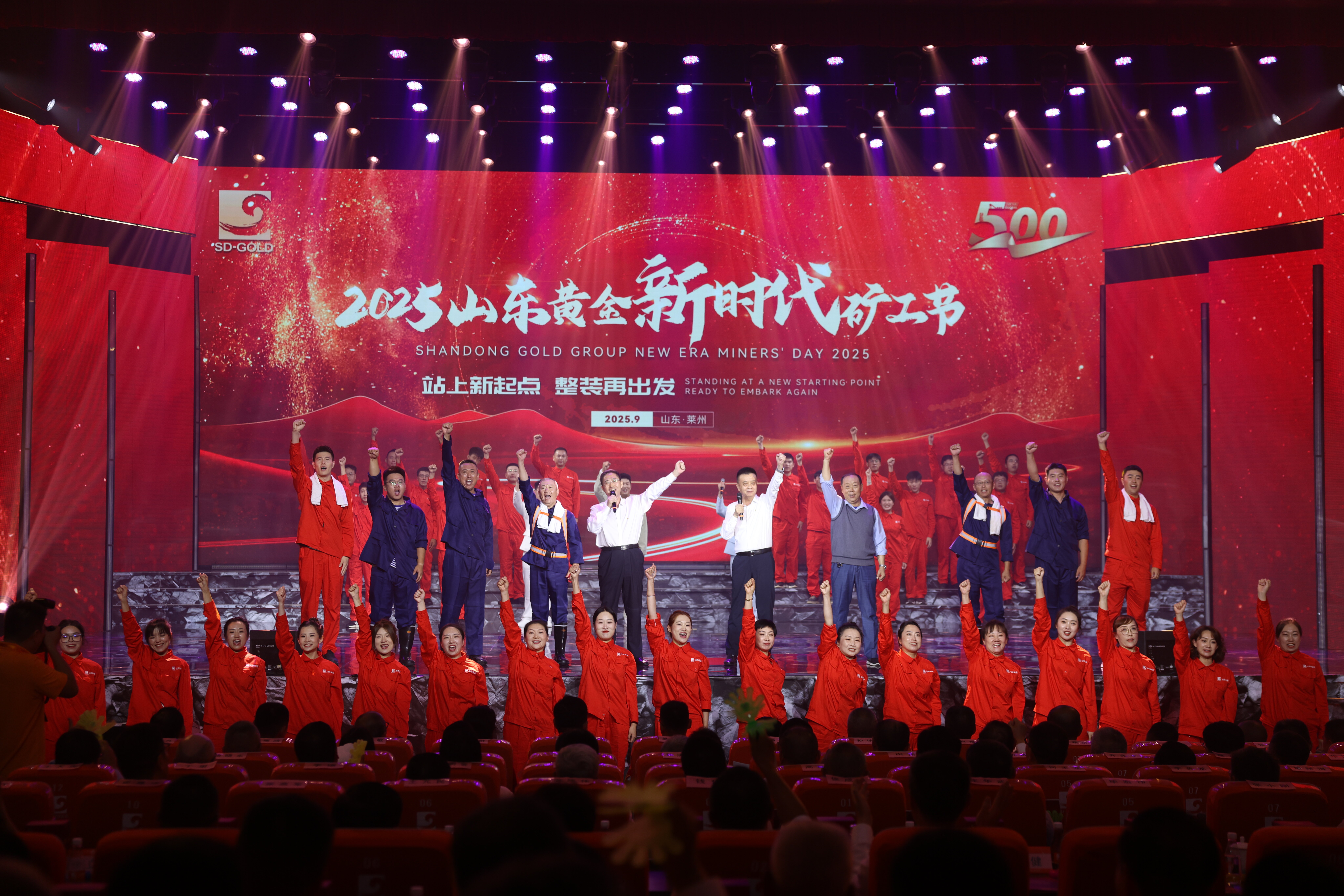 welcometo接待光临888集团(中国)有限公司