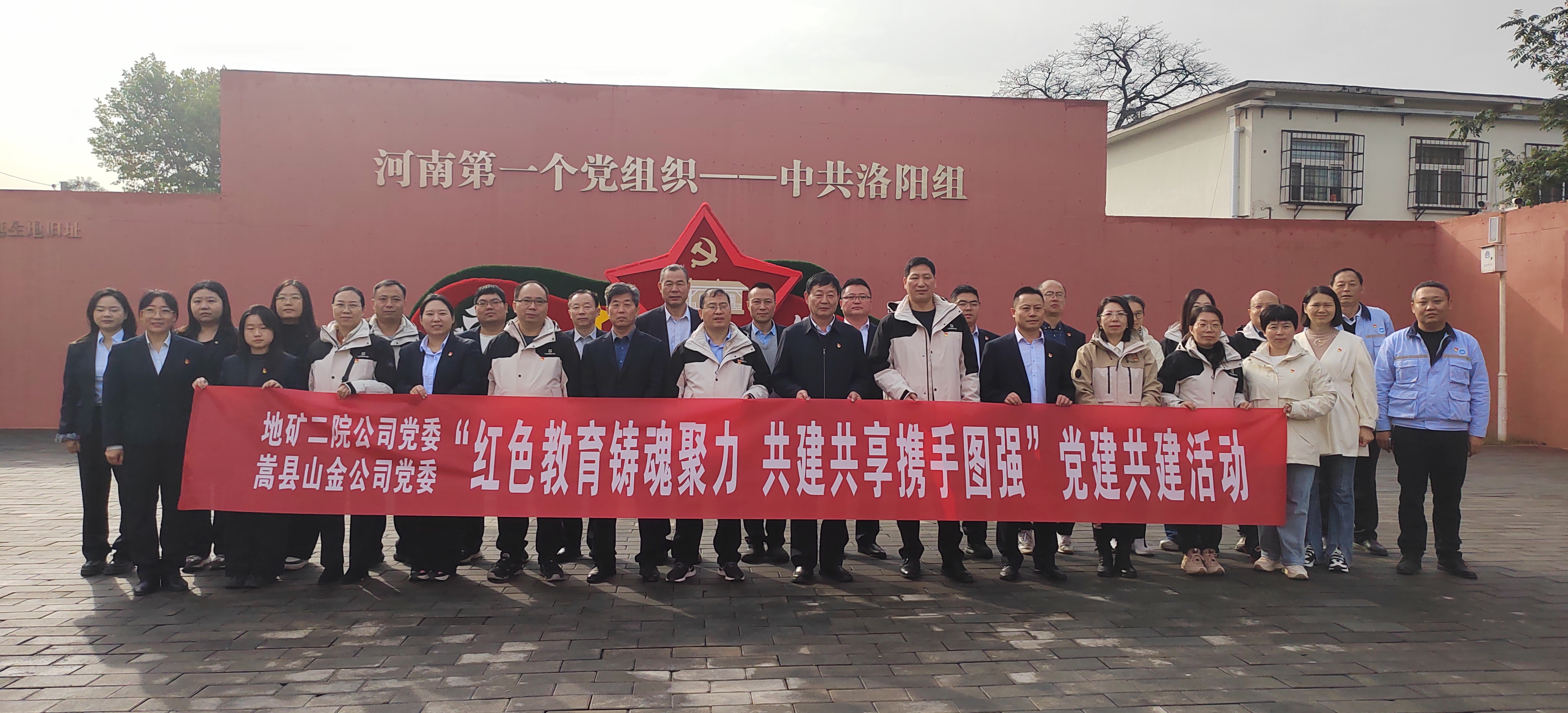 welcometo接待光临888集团(中国)有限公司