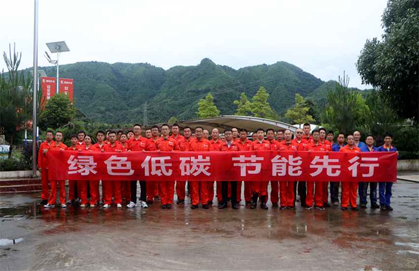 welcometo接待光临888集团(中国)有限公司