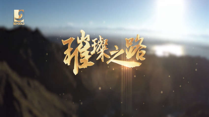 welcometo接待光临888集团(中国)有限公司