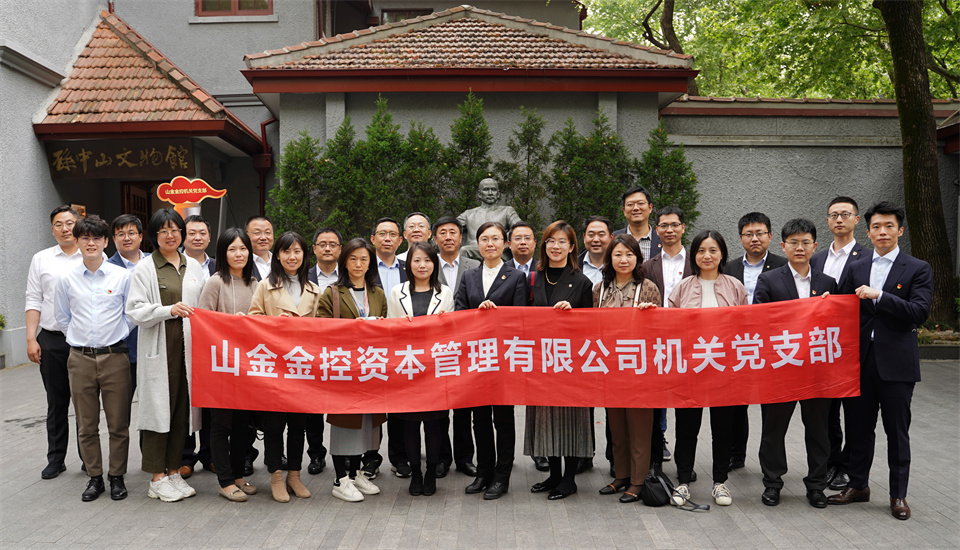 welcometo接待光临888集团(中国)有限公司