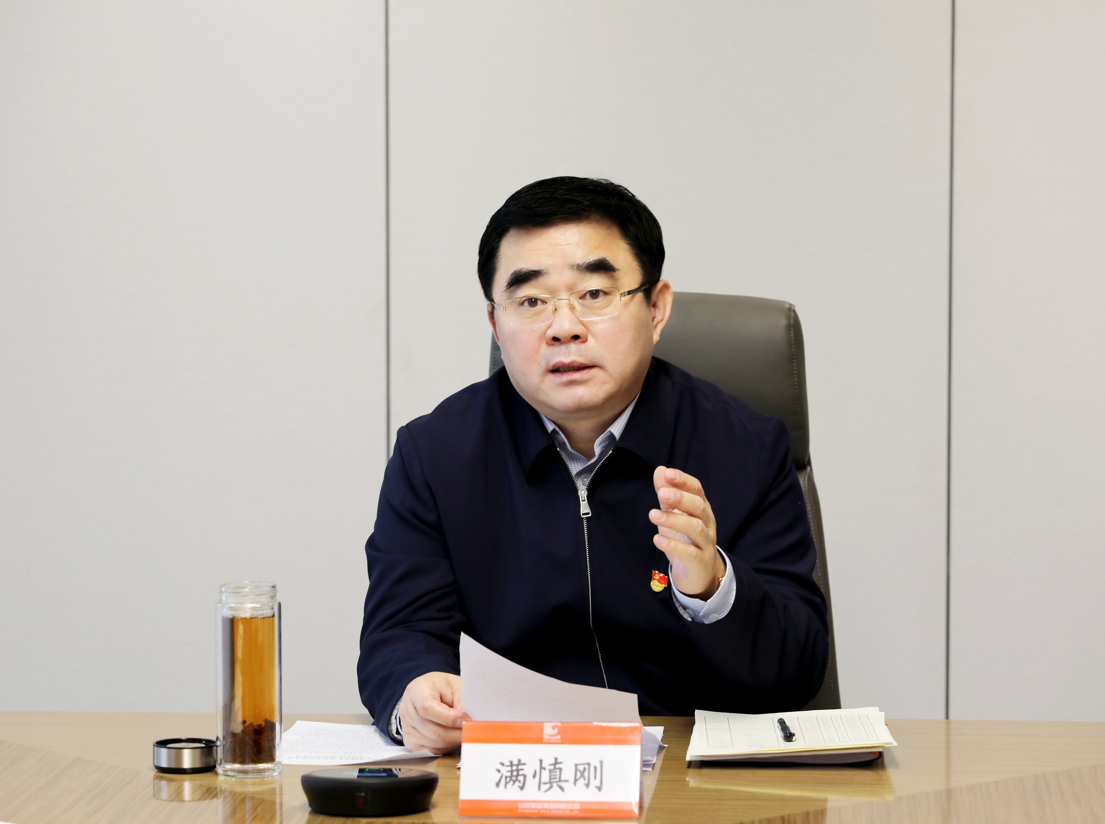 welcometo接待光临888集团(中国)有限公司