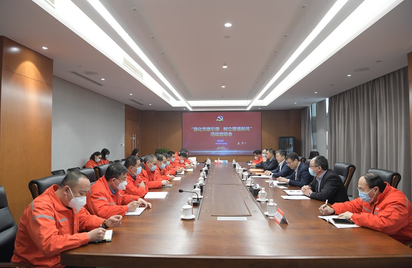 welcometo接待光临888集团(中国)有限公司