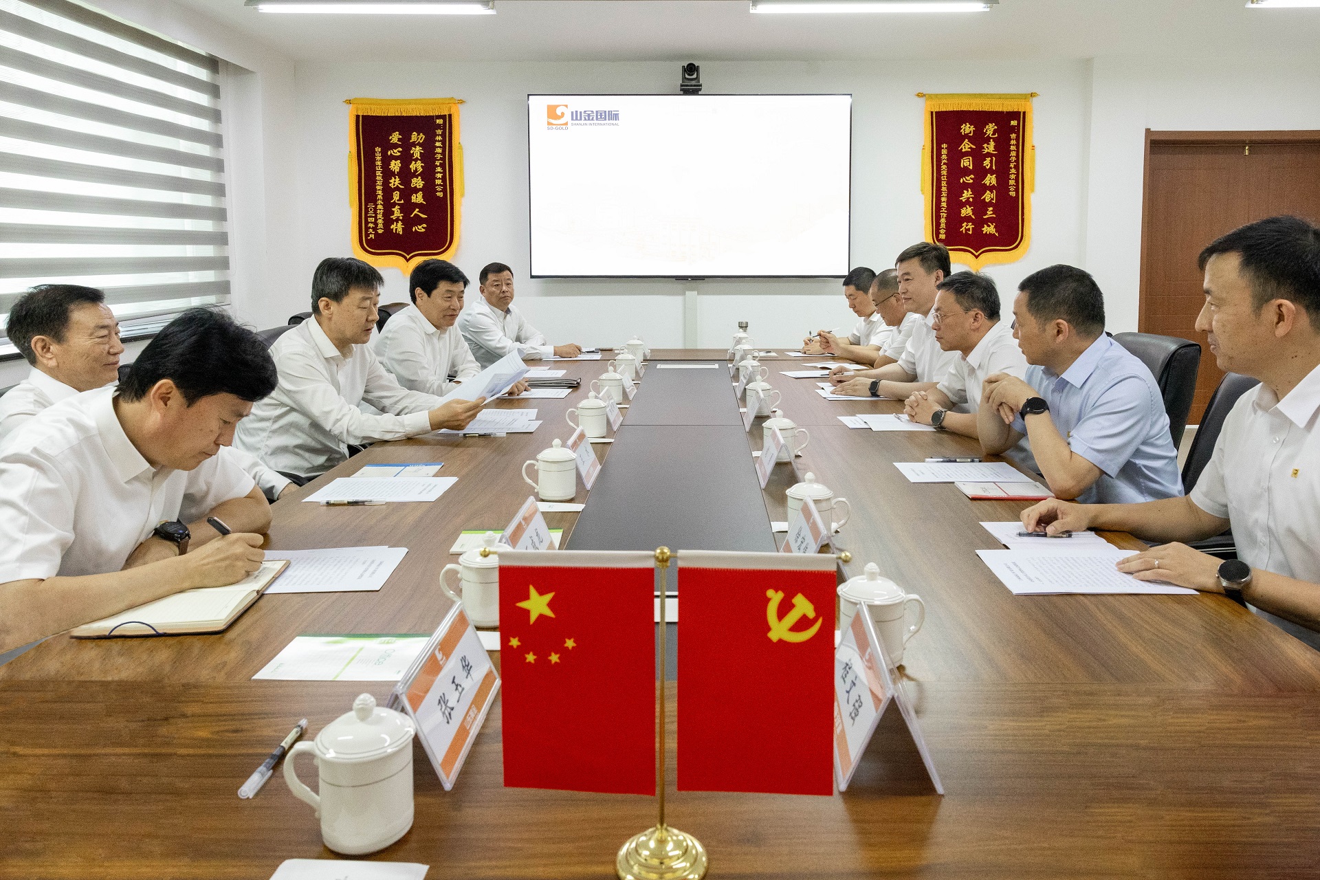 welcometo接待光临888集团(中国)有限公司