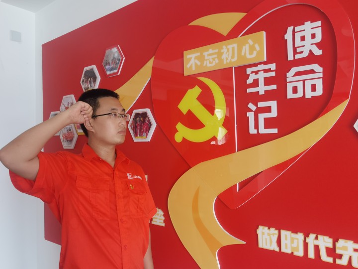 welcometo接待光临888集团(中国)有限公司