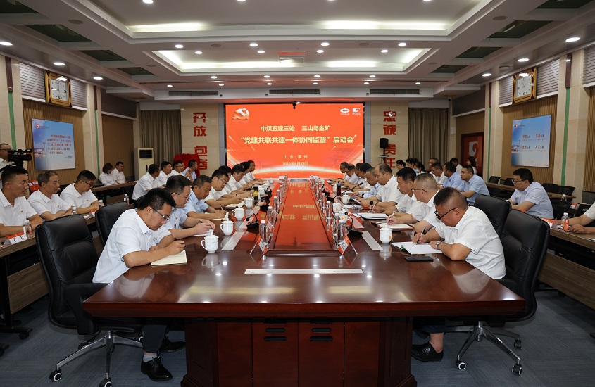 welcometo接待光临888集团(中国)有限公司