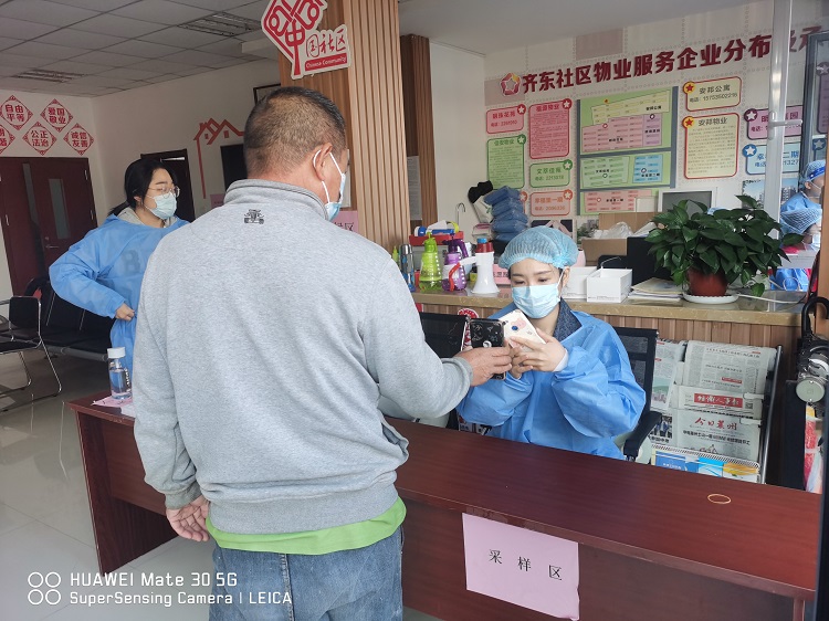 welcometo接待光临888集团(中国)有限公司