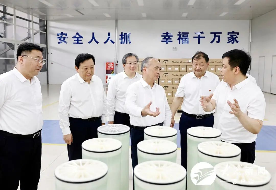 welcometo接待光临888集团(中国)有限公司