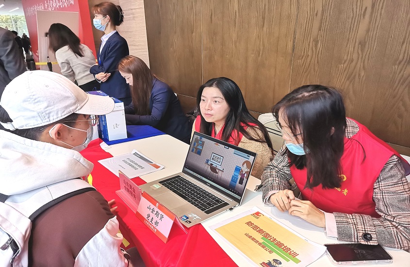 welcometo接待光临888集团(中国)有限公司