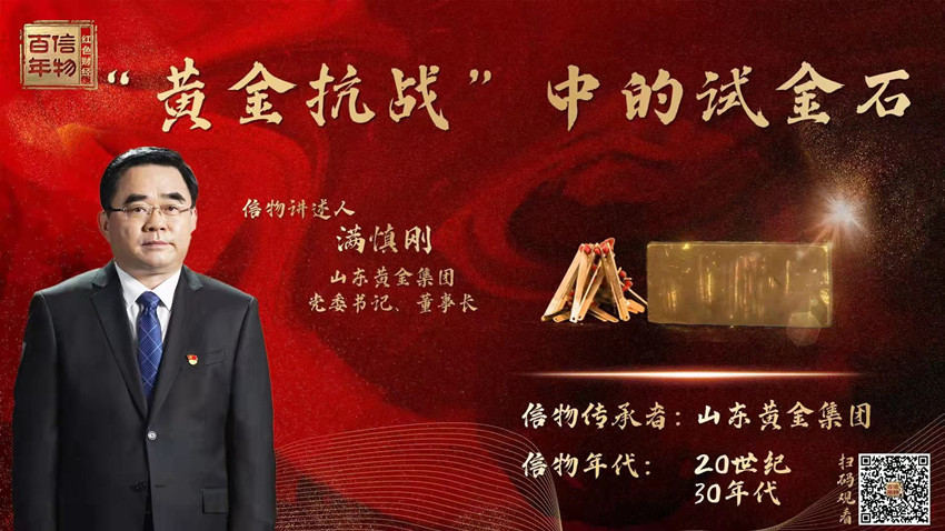 welcometo接待光临888集团(中国)有限公司