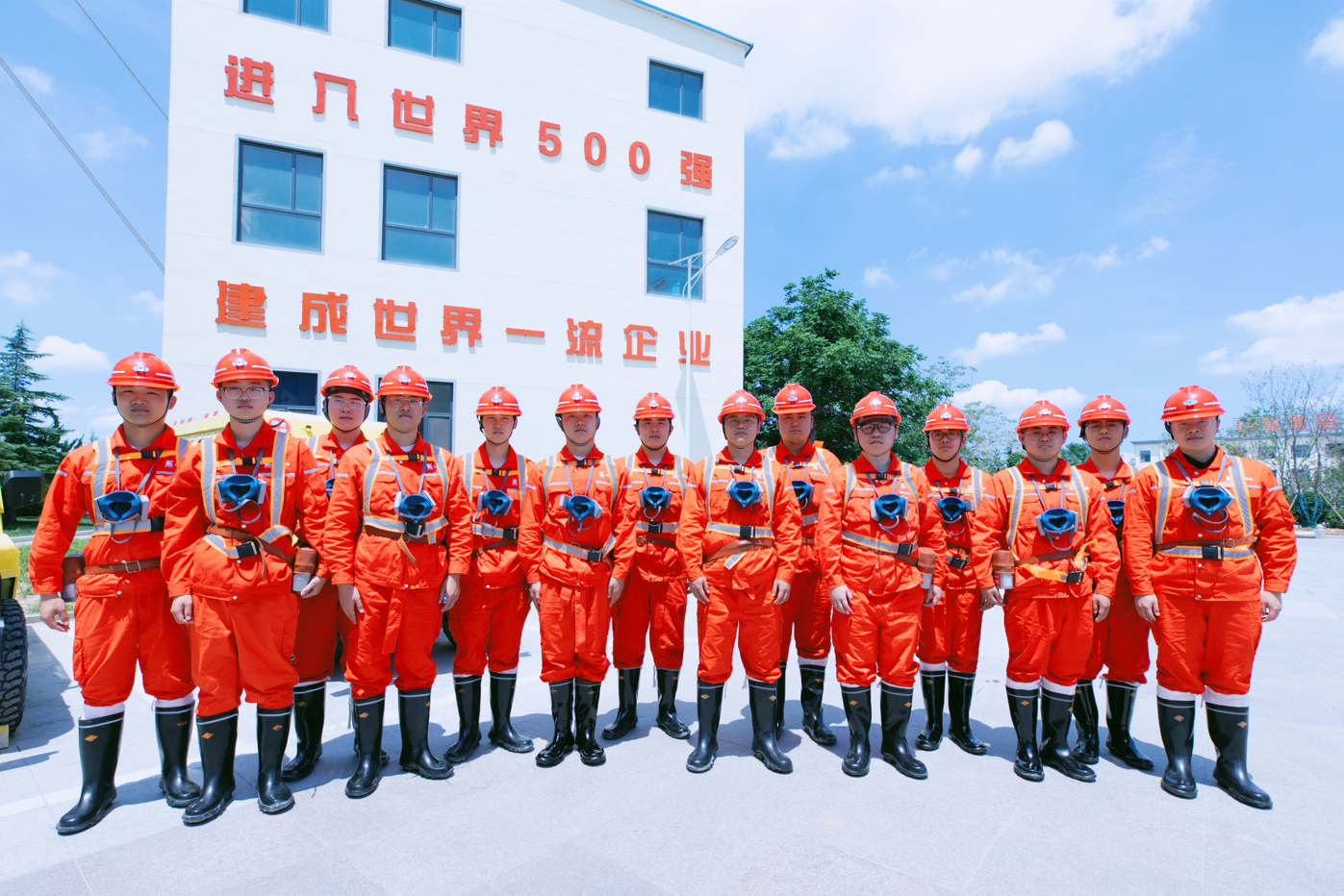 welcometo接待光临888集团(中国)有限公司