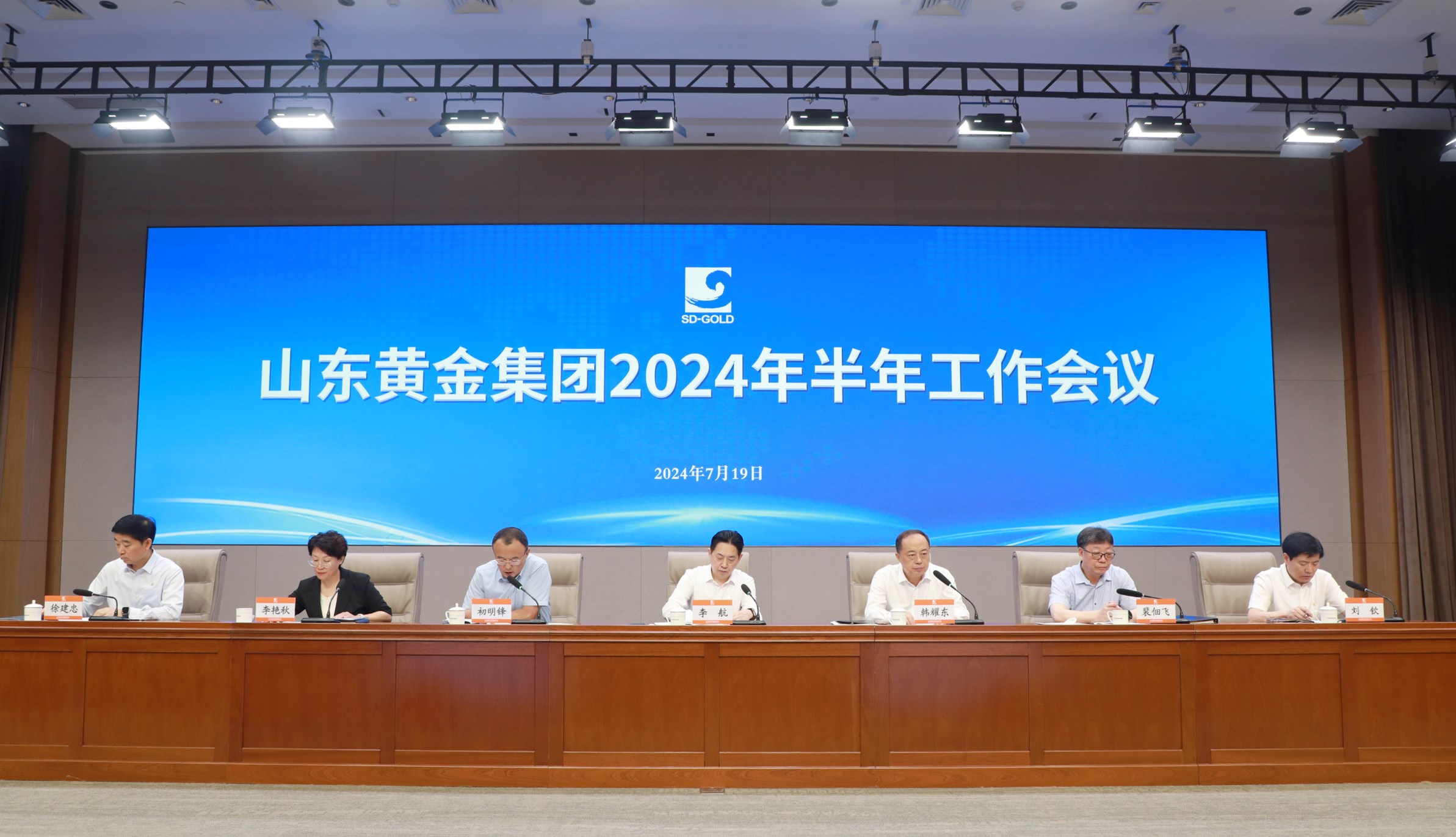 welcometo接待光临888集团(中国)有限公司