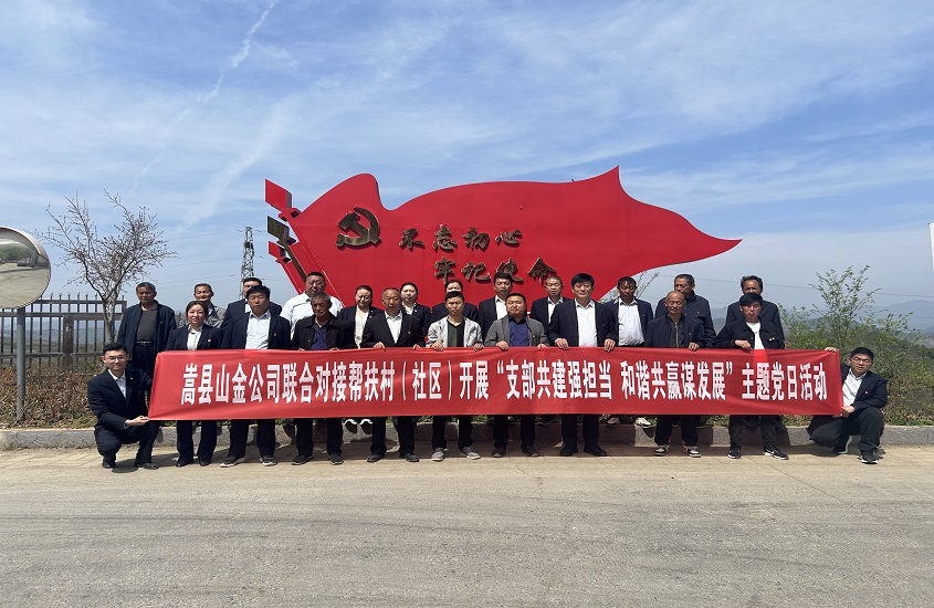 welcometo接待光临888集团(中国)有限公司