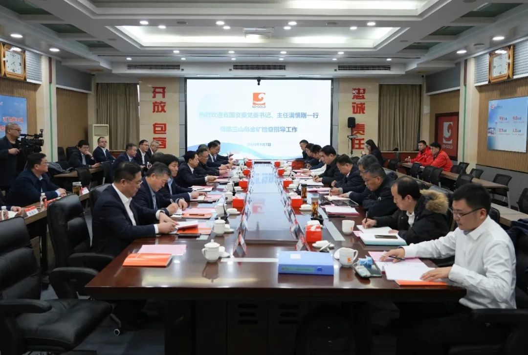 welcometo接待光临888集团(中国)有限公司