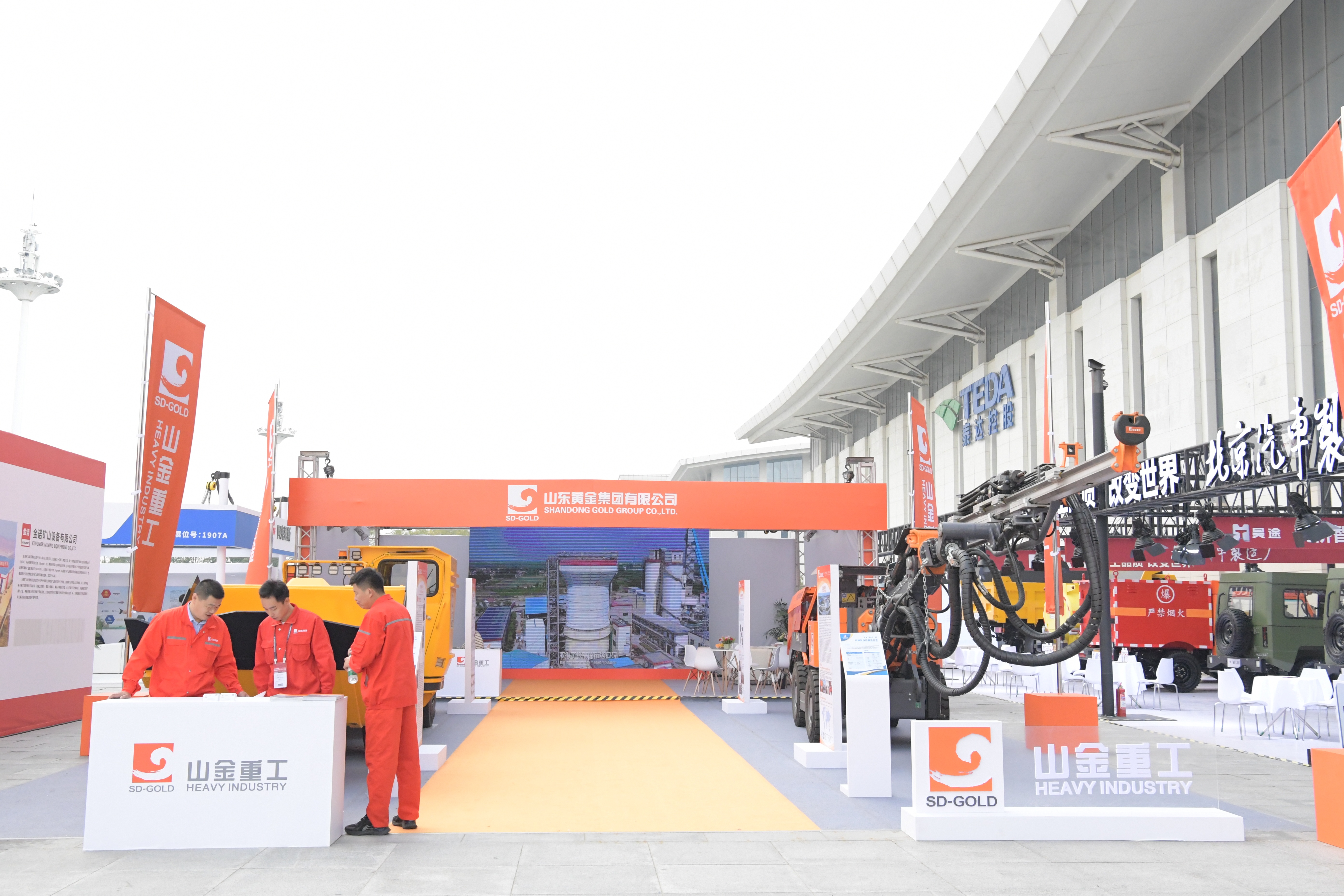 welcometo接待光临888集团(中国)有限公司