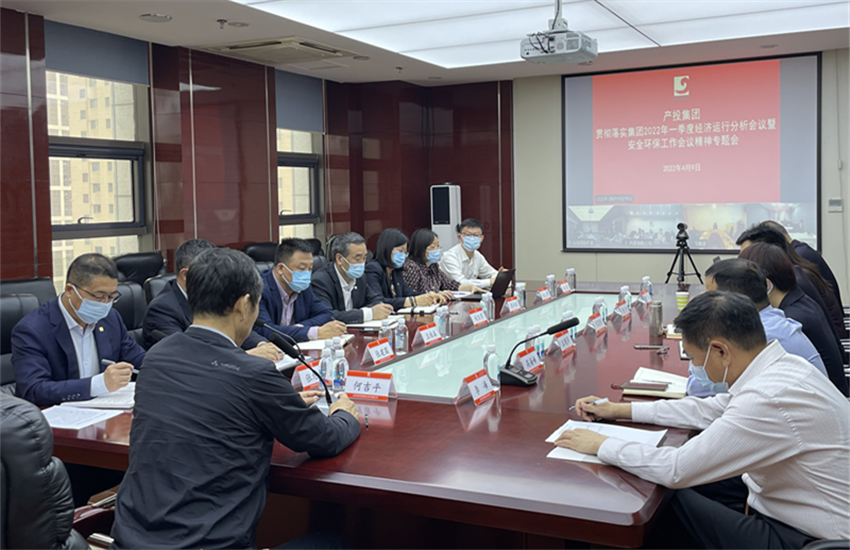 welcometo接待光临888集团(中国)有限公司