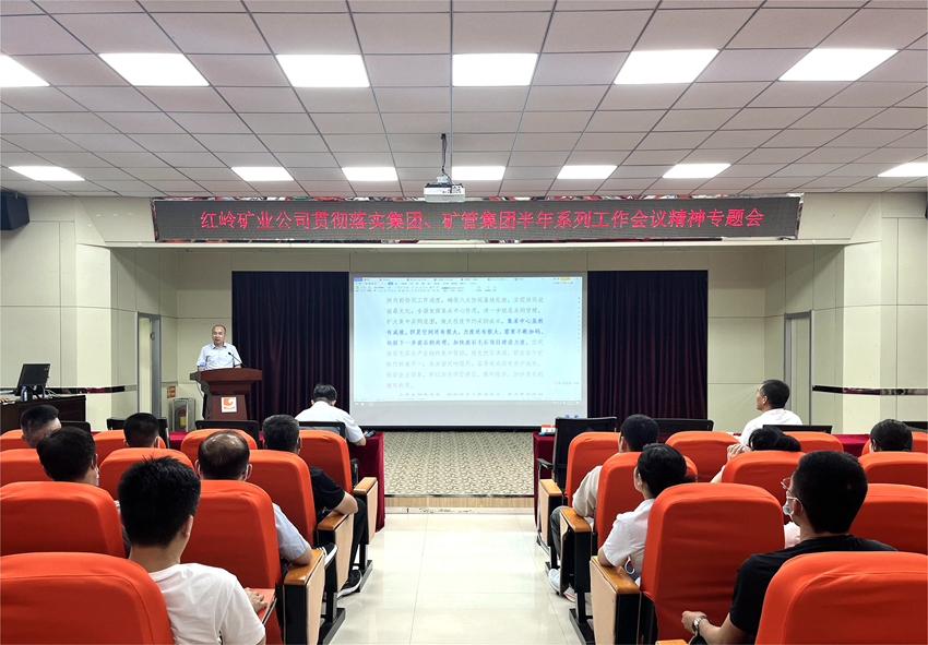 welcometo接待光临888集团(中国)有限公司