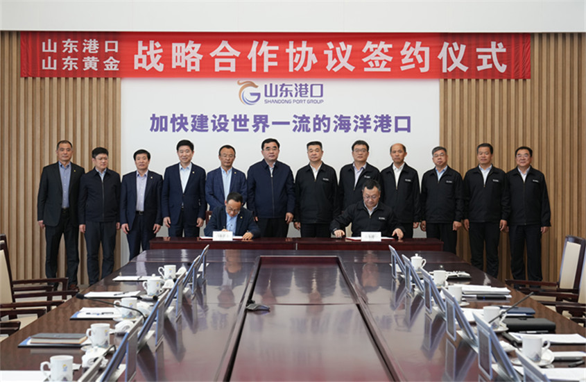 welcometo接待光临888集团(中国)有限公司